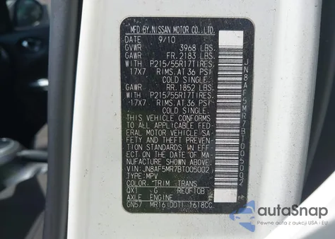 2011 Nissan Juke S из США, поврежденный, VIN JN8AF5MR7BT005002